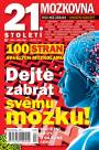 21. STOLETÍ MOZKOVNA je na českém trhu nový koncept, který  přináší pestrou paletu hlavolamů, rébusů, slovních i obrazových kvízů, logických úloh a dalších mozkolamů, určených pro zpestření volných chvil. 

 Mozkovna není jen dalším z řady běžných časopisů podobného zaměření, plných křížovek či sudoku. S časopisem  21. STOLETÍ MOZKOVNA poznají čtenáři naše chráněné oblasti, objeví největší divy přírody, vydají se s ní na nejkrásnější místa naší planety i do dalekého Vesmíru. MOZKOVNA navíc zavede čtenáře do historie, i do světa umění, architektury či filmu. 

Naše MOZKOVNA je určena všem čtenářům bez rozdílu věku, kteří si chtějí ověřit své znalosti a dozvědět se něco nového. 