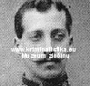 Princ Albert